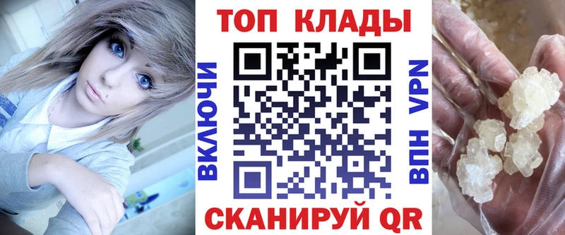 Хочу наркоту Болгар Кетамин  АМФ  МЕФ  Гашиш 