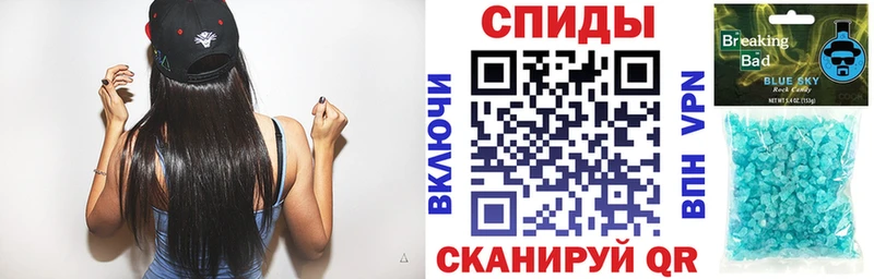 АМФЕТАМИН 98% KRAKEN маркетплейс Болгар