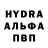 Метадон methadone Desma B.