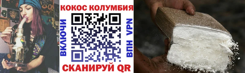 МЕГА ТОР  Болгар  COCAIN Боливия 