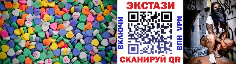 Ecstasy бентли  Болгар 