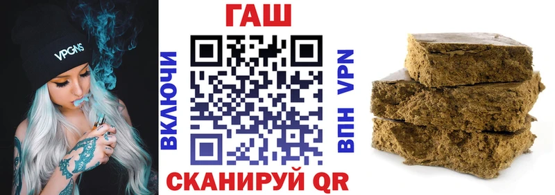 купить сайты Болгар ссылка на мегу ссылка ГАШИШ гашик
