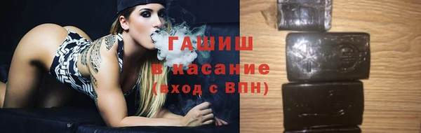 кокс Алексеевка