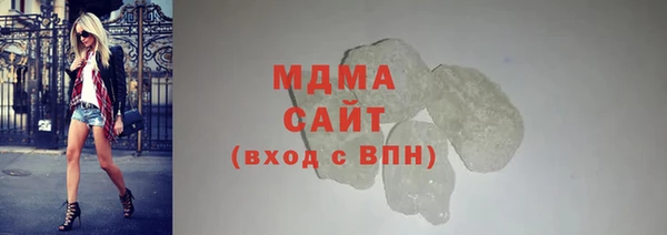 кокс Алексеевка