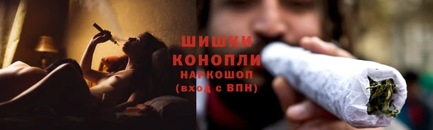 ALPHA PVP Алексин