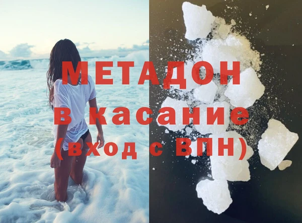 кокс Алексеевка