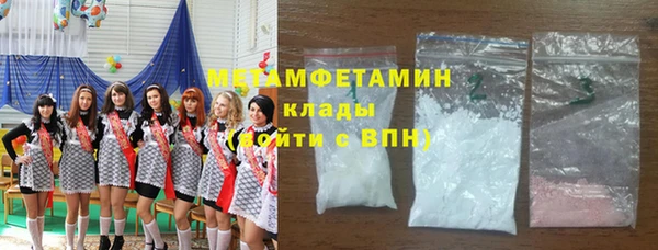 кокс Алексеевка