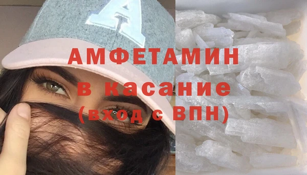 кокс Алексеевка