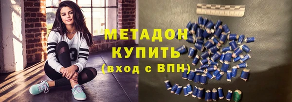 кокс Алексеевка