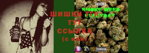 mix Абдулино