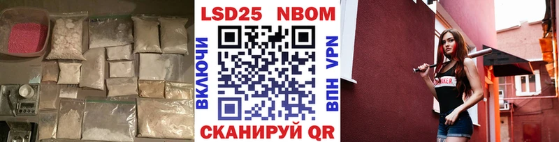 LSD-25 экстази кислота  Болгар 