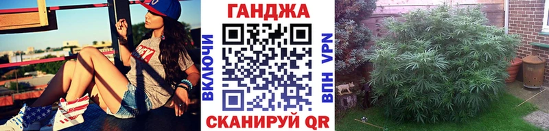 Канабис White Widow  Болгар 